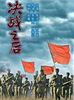 国内精品女同女同一区二区三区